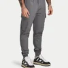 Pantalon cargo utilitaire fuselé pour homme Pantalon cargo utilitaire fuselé pour homme
